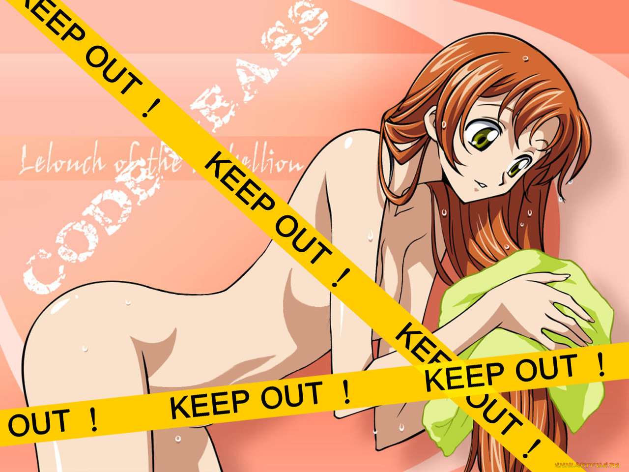 , code, geass